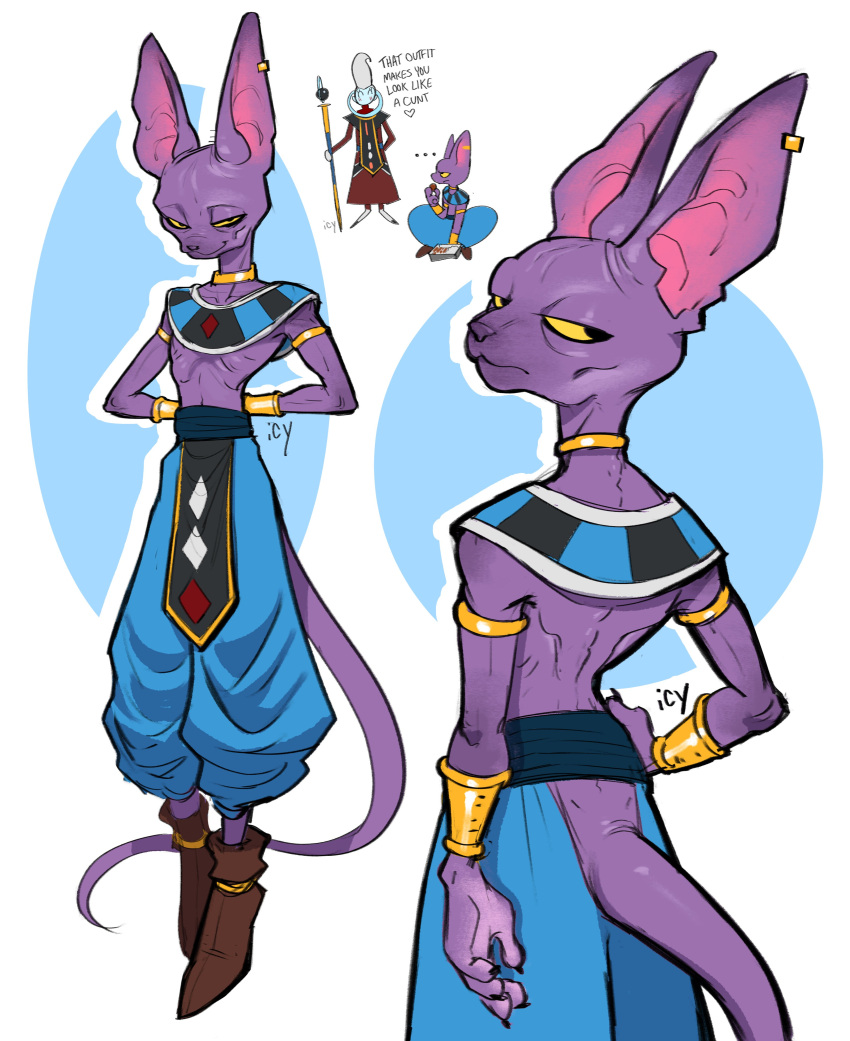 2boys absurdres animal_ear_piercing animal_ears arm_behind_back armlet beerus blue_pants blue_skin cat_ears cat_tail colored_skin dragon_ball dragon_ball_super earrings egyptian_clothes floating furry furry_male highres holding holding_staff iseenudepeople jewelry male_focus multiple_boys neck_ring pants single_earring skinny staff tail tail_through_clothes usekh_collar whis white_hair