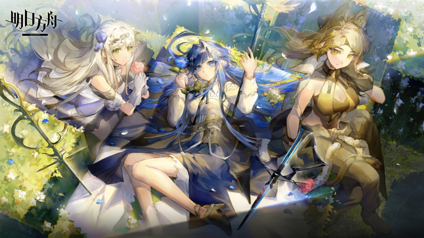 3girls animal_ear_fluff animal_ears arknights arm_up astesia_(arknights) bare_shoulders bibeak_(arknights) black_footwear blonde_hair blue_eyes blue_flower blue_hair blue_rose blue_skirt breasts bright_pupils brown_gloves brown_leotard brown_pants cat_ears cat_tail cleavage cleavage_cutout closed_mouth clothes_around_waist clothing_cutout copyright_name corset dress flower from_above gloves green_eyes guest_art hair_intakes hair_ribbon hand_on_own_cheek hand_on_own_face high_heels highres holding holding_flower large_breasts layered_skirt leaf leotard leotard_under_clothes long_hair long_sleeves looking_at_viewer looking_up lying medium_breasts multiple_girls on_back on_stomach pants petals pink_flower pink_rose planted planted_sword purple_dress quercus_(arknights) ribbon rose rose_petals shirt sitting skirt smile sword tail very_long_hair weapon white_gloves white_hair white_ribbon white_shirt yellow_eyes yuji_(fantasia)