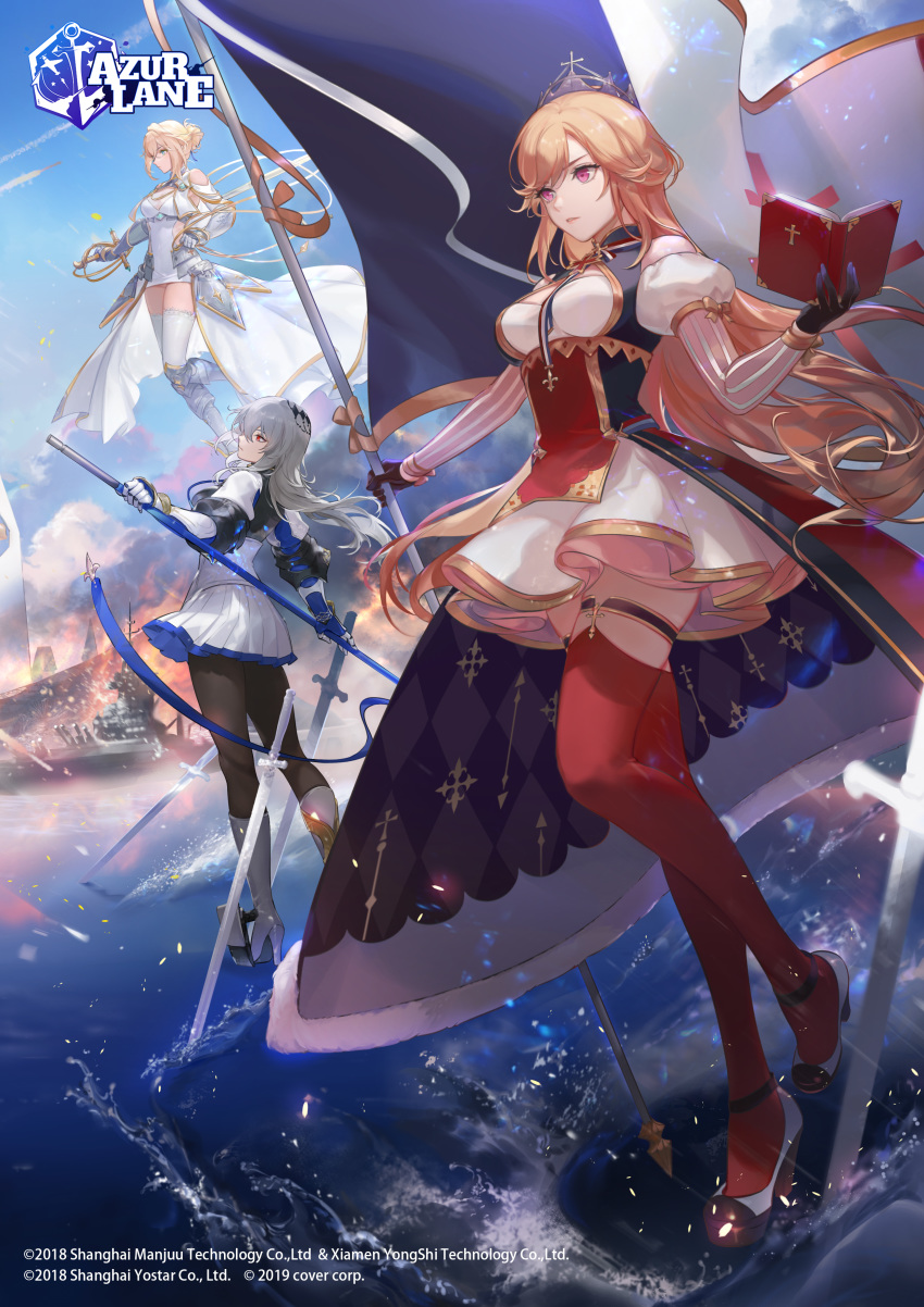 3girls absurdres armor armored_boots azur_lane battle_standard battleship between_breasts black_gloves black_pantyhose book boots breasts callarinc copyright_name cross crown dress faulds fire flag fleur-de-lis free_french_flag french_flag gauntlets gloves high_heel_boots high_heels highres holding jeanne_d'arc_(azur_lane) juliet_sleeves knee_boots long_hair long_sleeves looking_away medium_breasts midair military military_vehicle miniskirt multiple_girls ocean official_art open_book pantyhose pleated_skirt polearm puffy_sleeves red_thighhighs reverse_grip richelieu_(azur_lane) richelieu_(battleship) rudder_footwear saint-louis_(azur_lane) second-party_source ship shirt short_dress skirt spear striped striped_sleeves sword thighhighs two-barred_cross vehicle_and_personification vertical-striped_sleeves vertical_stripes very_long_hair waist_cape warship water watercraft watermark weapon white_dress white_shirt white_skirt white_thighhighs zettai_ryouiki