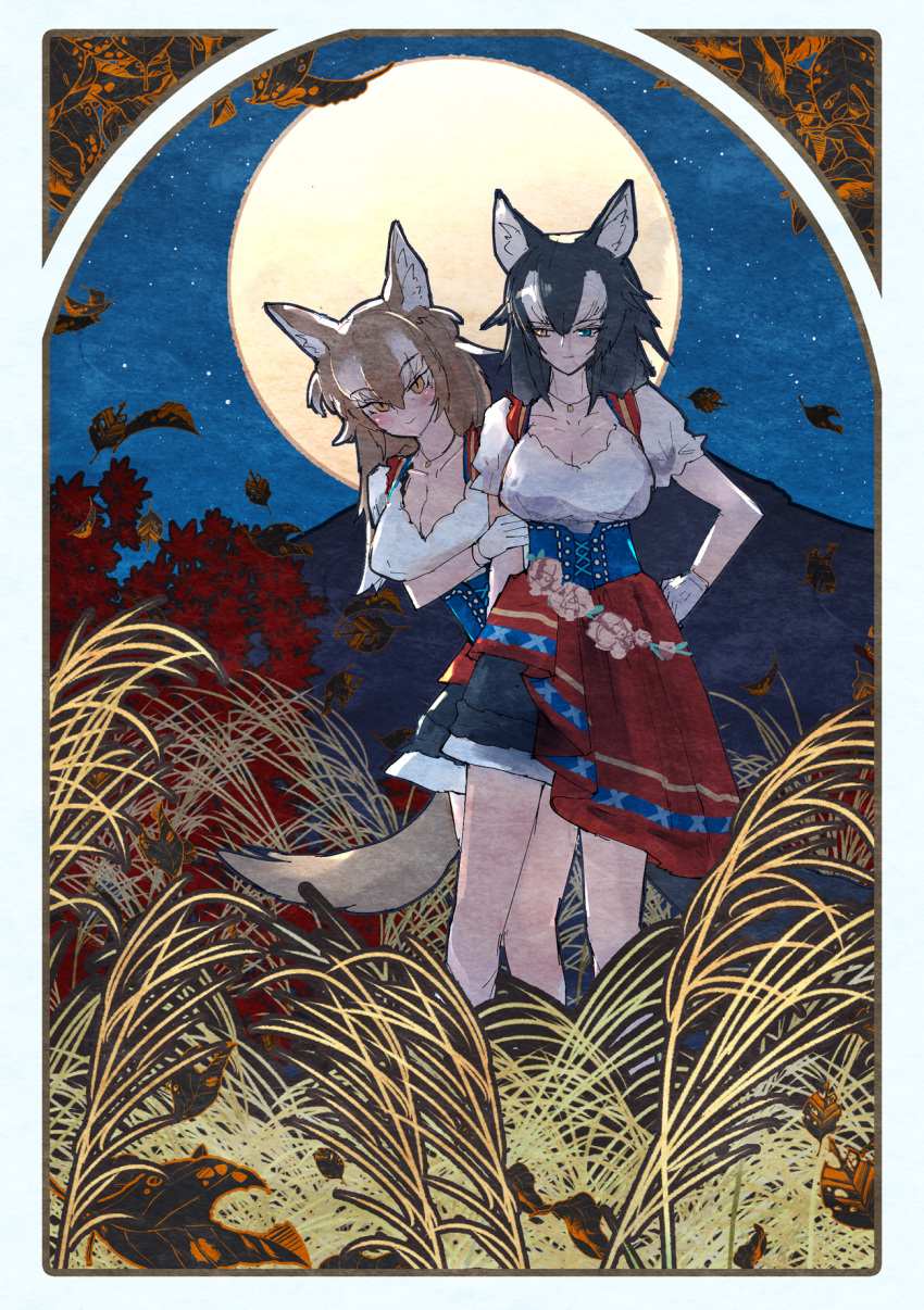 2girls animal_ears arm_at_side autumn_leaves backlighting bare_arms behind_another black_hair blue_eyes blush border breasts brown_hair cleavage closed_mouth collarbone corset dirndl empty_eyes flower full_moon german_clothes gloves grey_wolf_(kemono_friends) hair_between_eyes hand_on_another's_arm hand_on_own_hip heterochromia highres huge_moon japanese_wolf_(kemono_friends) jewelry kemono_friends large_breasts leaf leaning_to_the_side legs_apart light_smile looking_at_another looking_at_viewer moon multicolored_hair multiple_girls night night_sky official_alternate_costume outdoors outline pendant scoop_neck skirt sky standing star_(sky) starry_sky tail two-tone_hair white_gloves white_hair wind wolf_ears wolf_girl wolf_tail yappa_muri yellow_eyes