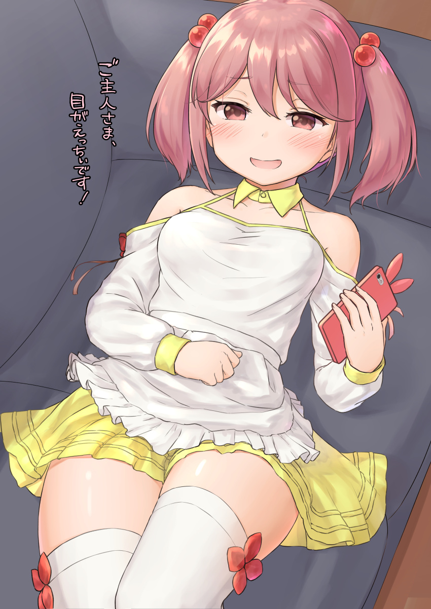 absurdres alternate_costume bare_shoulders blush breasts cellphone collarbone commentary_request feet_out_of_frame female hair_bobbles hair_ornament highres holding holding_phone iphone kantai_collection long_sleeves phone pink_eyes pink_hair sazanami_(kancolle) short_hair small_breasts smartphone solo thighhighs translation_request twintails wamu_(chartreuse) white_thighhighs