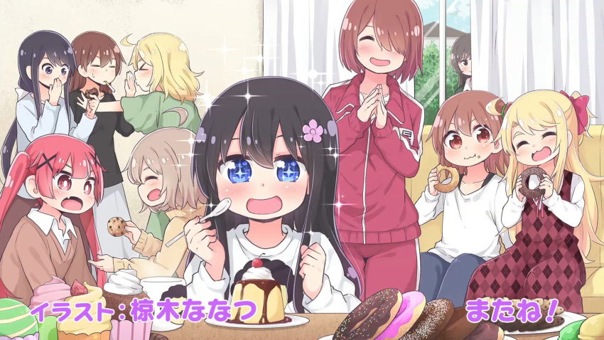 >_< +_+ 6+girls :3 :d ^_^ argyle_clothes argyle_dress black_hair blonde_hair brown_hair casual closed_eyes commentary_request cupcake d: doughnut dress eating end_card feeding flower food food_on_face hair_flower hair_ornament hair_over_one_eye highres himesaka_emily himesaka_noa hoshino_chizuru hoshino_hinata hoshino_miyako_(wataten) jacket konomori_kanon long_hair looking_at_viewer macaron matsumoto_kouko mukunoki_nanatsu multiple_girls official_art open_mouth peeking_out pudding red_jacket shirosaki_hana shirosaki_haruka short_hair smile sparkle steepled_fingers sweets tanemura_koyori track_jacket track_suit unmoving_pattern watashi_ni_tenshi_ga_maiorita! x_hair_ornament yuri