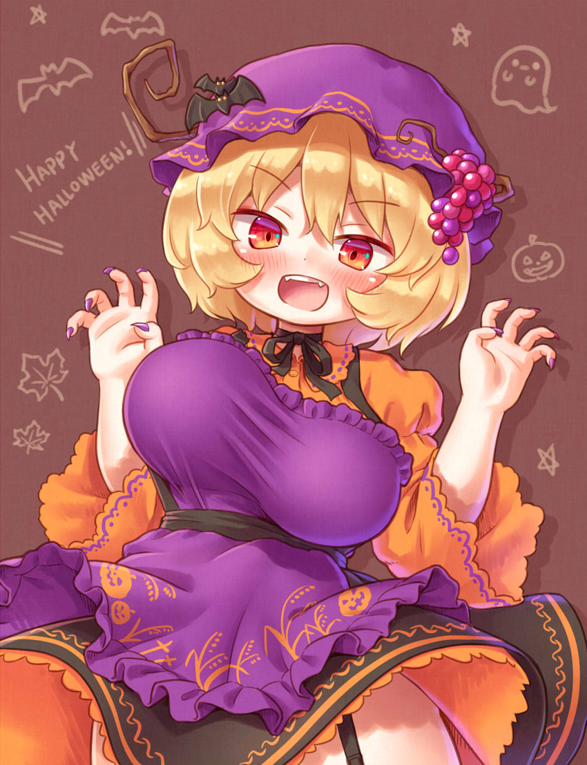 aki_minoriko apron arinu black_skirt blonde_hair blush breasts brown_background buttons cowboy_shot female fingernails fruit_hat_ornament hair_between_eyes halloween halloween_costume happy_halloween hat hat_ornament highres large_breasts mob_cap nail_polish open_mouth purple_apron purple_hat purple_nails red_eyes sharp_fingernails short_hair skirt smile solo touhou