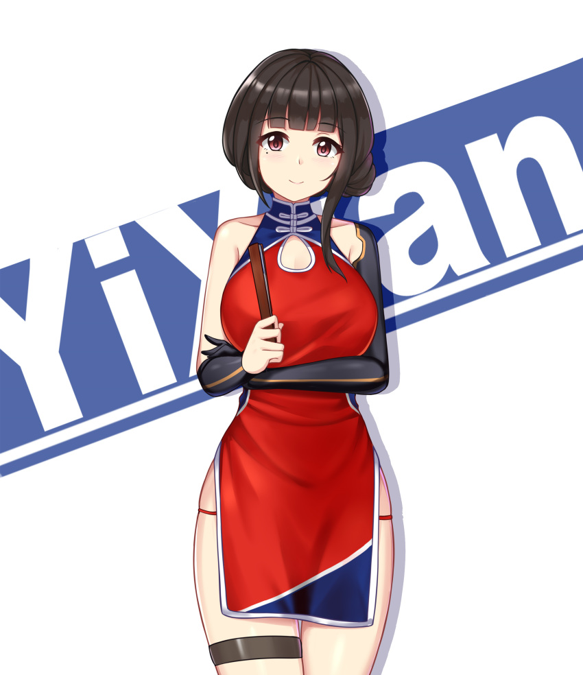 absurdres bare_shoulders black_hair breasts china_dress chinese_clothes commentary_request dress female gloves highres large_breasts long_hair painttool_sai_(medium) photoshop_(medium) red_dress red_eyes smile warship_girls_r xiao_qi yat_sen_(warship_girls_r)