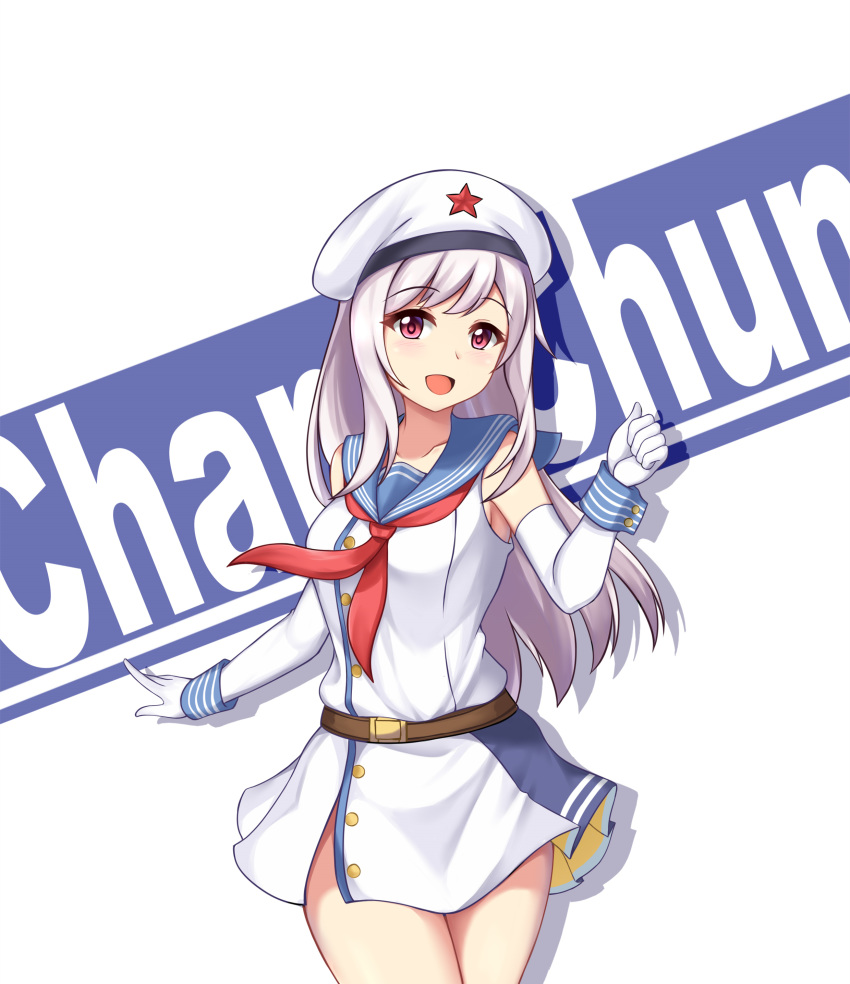 absurdres bare_shoulders belt breasts changchun_(warship_girls_r) dress female gloves hat highres large_breasts long_hair painttool_sai_(medium) photoshop_(medium) red_eyes reshitelny_(warship_girls_r) smile solo warship_girls_r white_dress white_gloves xiao_qi