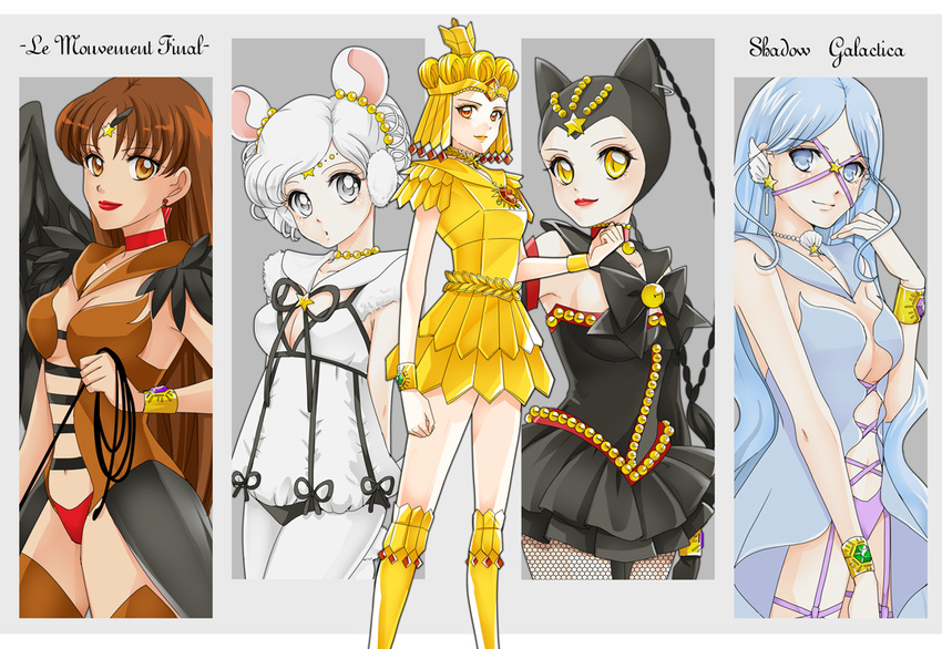 5girls animal_ears bishoujo_senshi_sailor_moon bishoujo_senshi_sailor_moon_stars black_bow black_panties black_sailor_collar black_skirt blue_eyes blue_hair blue_sailor_collar boots bow bracelet brooch brown_eyes brown_hair brown_sailor_collar cat_ears choker column_lineup commentary_request grey_background grey_eyes jewelry lipstick long_hair looking_at_viewer magical_girl makeup md5_mismatch multiple_girls panties pantyhose pleated_skirt purple_panties red_choker red_eyes red_lips red_panties sailor_aluminum_seiren sailor_collar sailor_galaxia sailor_iron_mouse sailor_lead_crow sailor_moon_musical sailor_senshi sailor_tin_nyanko sarashina_kau short_hair short_twintails skirt slit_pupils star_brooch twintails underwear whip white_hair white_legwear white_sailor_collar yellow_eyes yellow_footwear