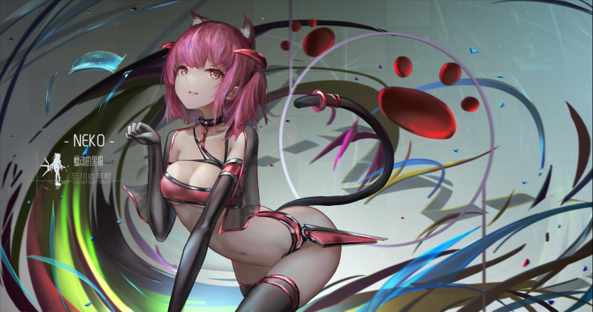 animal_ears breasts catgirl cleavage collar elbow_gloves gloves hc horns jpeg_artifacts navel original pink_eyes pink_hair see_through short_hair tail thighhighs twintails