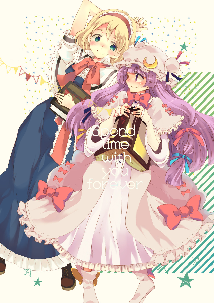 2girls absurdres aki_eda alice_margatroid arm_behind_head blonde_hair blue_ribbon blush book bow commentary_request cover cover_page crescent crescent_hat_ornament dress english_text frilled_dress frilled_sleeves frills green_eyes hairband hat hat_ornament hat_ribbon highres holding holding_book lolita_hairband long_hair looking_at_another medium_hair mob_cap multiple_girls patchouli_knowledge pink_headwear purple_eyes purple_hair red_bow red_ribbon ribbon smile star_(symbol) touhou very_long_hair yuri