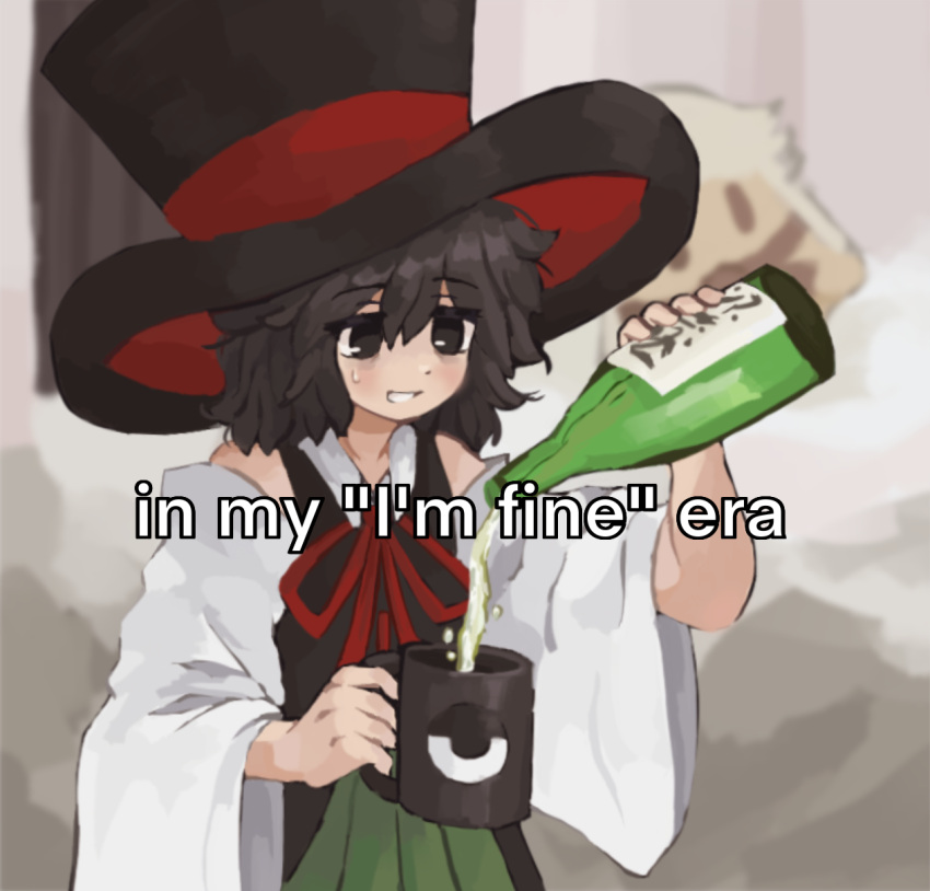 1other alcohol androgynous bare_shoulders black_eyes black_hair coat cup detached_sleeves english_text enraku_tsubakura evanescent_existence green_skirt gzpxllztt hair_between_eyes hakama hakama_short_skirt hakama_skirt hat highres holding holding_cup houlen_yabusame houlen_yabusame_(slime) japanese_clothes large_hat large_ribbon len'en looking_at_object neck_ribbon nervous_smile open_mouth other_focus pleated_skirt pouring red_ribbon ribbon short_hair skirt sleeveless sleeveless_coat smile sweatdrop teeth top_hat white_sleeves wide_sleeves