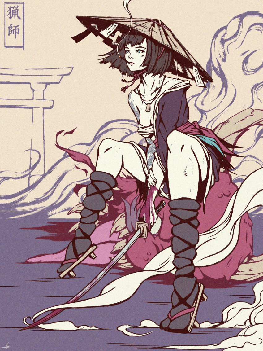 akramness arm_tattoo black_hair black_socks blood blue_eyes breasts chest_sarashi cleavage collarbone commentary death female full_body geta hat highres holding holding_sword holding_weapon monster original rice_hat sarashi short_hair sitting smoke smoking socks sword talisman tattoo torii weapon white_background