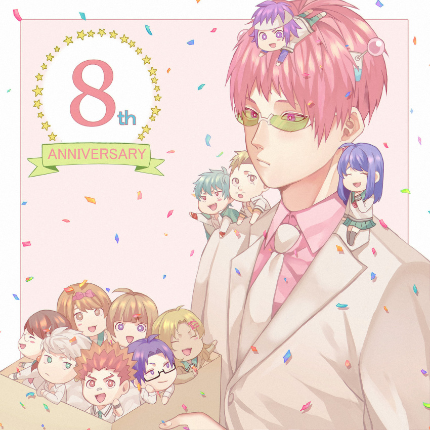 aiura_mikoto anniversary blonde_hair blue_hair box brown_hair character_name chibi chibi_inset dark_skin everyone facial_hair glasses hair_bobbles hair_ornament hairband hairclip hairo_kineshi headband headgear highres in_box in_container kaidou_shun kuboyasu_aren light_blue_hair long_hair mera_chisato mohawk moustache nendou_riki pink_hair pirika_(rm0315) purple_eyes purple_hair red_hair saiki_kusuo saiki_kusuo_no_psi_nan saiko_metori scar scar_across_eye school_uniform short_hair spiked_hair teruhashi_kokomi toritsuka_reita yumehara_chiyo