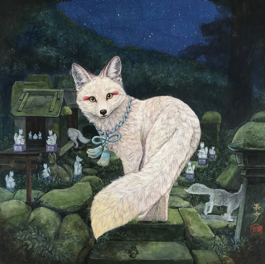 ambiguous_gender asian_mythology black_lips black_nose canid canine detailed_background east_asian_mythology feral fluffy fluffy_tail forest fox fox_spirit fur fur_markings hi_res japanese_mythology kaho_nishikawa lips mammal markings mythology nature nature_background night outside painting_(artwork) plant realistic_fur red_fox rope solo_focus standing star tail traditional_media_(artwork) tree true_fox whiskers white_body white_fur yellow_eyes