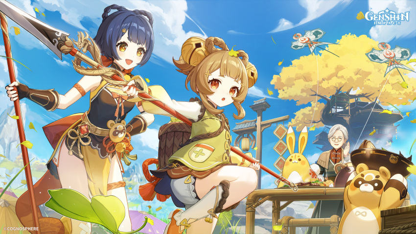 3girls :d absurdres bare_shoulders bell belt blue_hair blue_sky bowl brown_eyes brown_hair cloud commentary day dragon's_bane_(genshin_impact) dress genshin_impact glasses green_dress grey_hair guoba_(genshin_impact) hair_bell hair_ornament hair_rings highres holding holding_bowl holding_polearm holding_weapon jingle_bell long_sleeves madame_ping_(genshin_impact) multiple_girls official_art open_mouth polearm second-party_source short_hair sky sleeveless sleeveless_dress smile standing standing_on_one_leg thigh_strap thighs tree weapon xiangling_(genshin_impact) yaoyao_(genshin_impact) yellow_eyes yuegui_(genshin_impact)