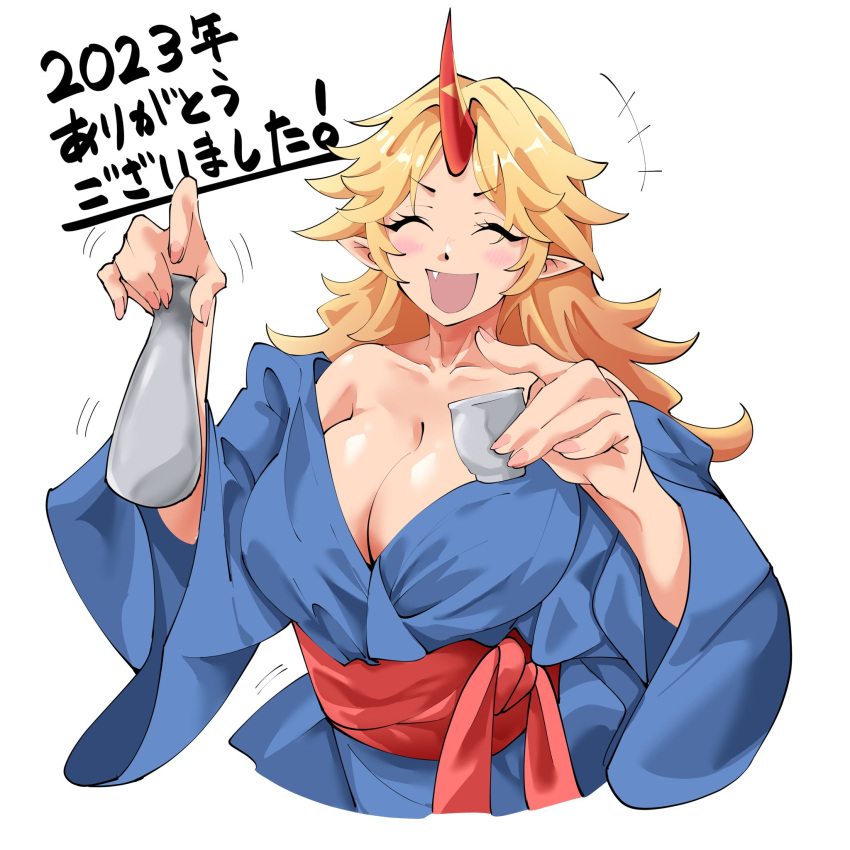 +++ 2023 :d blonde_hair blue_kimono blush bottle breasts choko_(cup) cleavage commentary_request cropped_torso cup female fugaku_(miko_no_miyatsuguchi) highres holding holding_bottle holding_cup horns hoshiguma_yuugi hoshiguma_yuugi_(kimono) japanese_clothes kimono large_breasts long_hair obi oerba_yun_fang off_shoulder official_alternate_costume open_mouth pointy_ears red_horns red_sash sash simple_background single_horn smile solo star_(symbol) tokkuri touhou translation_request upper_body white_background