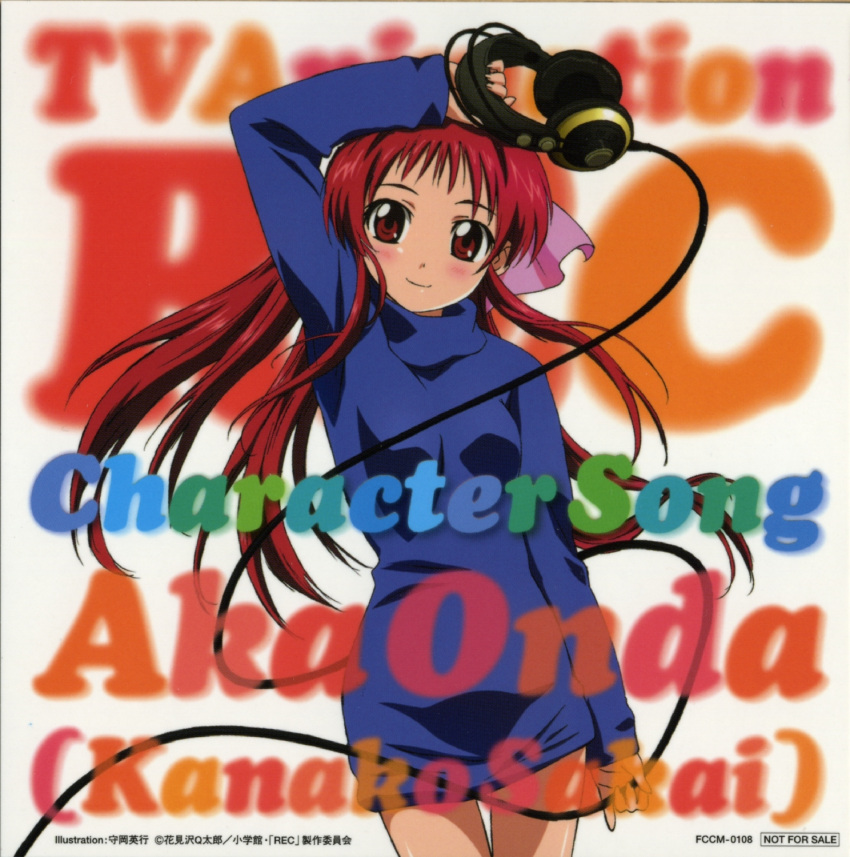 album_cover arm_up blush breasts cable character_single cover dress female hair_ribbon headphones highres long_hair long_sleeves morioka_hideyuki official_art onda_aka pinky_out rec_(manga) red_eyes red_hair ribbon scan short_dress small_breasts smile solo standing thigh_gap turtleneck