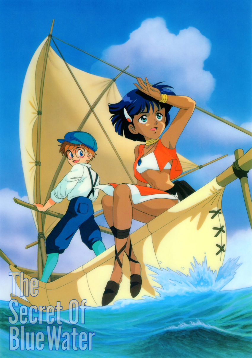 1990s_(style) 1boy absurdres aqua_eyes arm_up bandeau blue_eyes boat bob_cut copyright_name cropped_vest dark-skinned_female dark_skin day female fushigi_no_umi_no_nadia hair_ornament hairclip hat highres jean_roque_lartigue jewelry loincloth long_sleeves looking_back nadia_la_arwall neck_ring non-web_source ocean official_art open_mouth outdoors red_vest retro_artstyle rimless_eyewear round_eyewear sailboat short_hair sitting standing strapless suspenders tube_top vest water watercraft white_bandeau