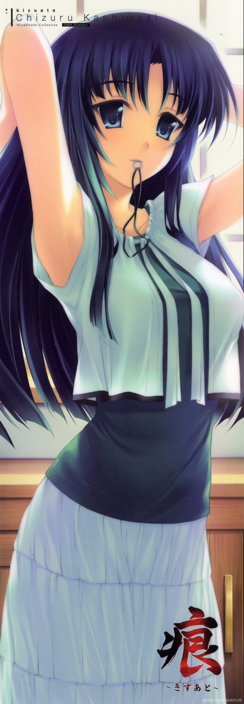 absurdres amami_mikihiro armpits arms_up blue_eyes blue_hair blue_skirt blush character_name cowboy_shot dress female highres jewelry kashiwagi_chizuru kizuato long_skirt looking_at_viewer mouth_hold necklace photoshop_(medium) sidelocks skirt solo standing tareme