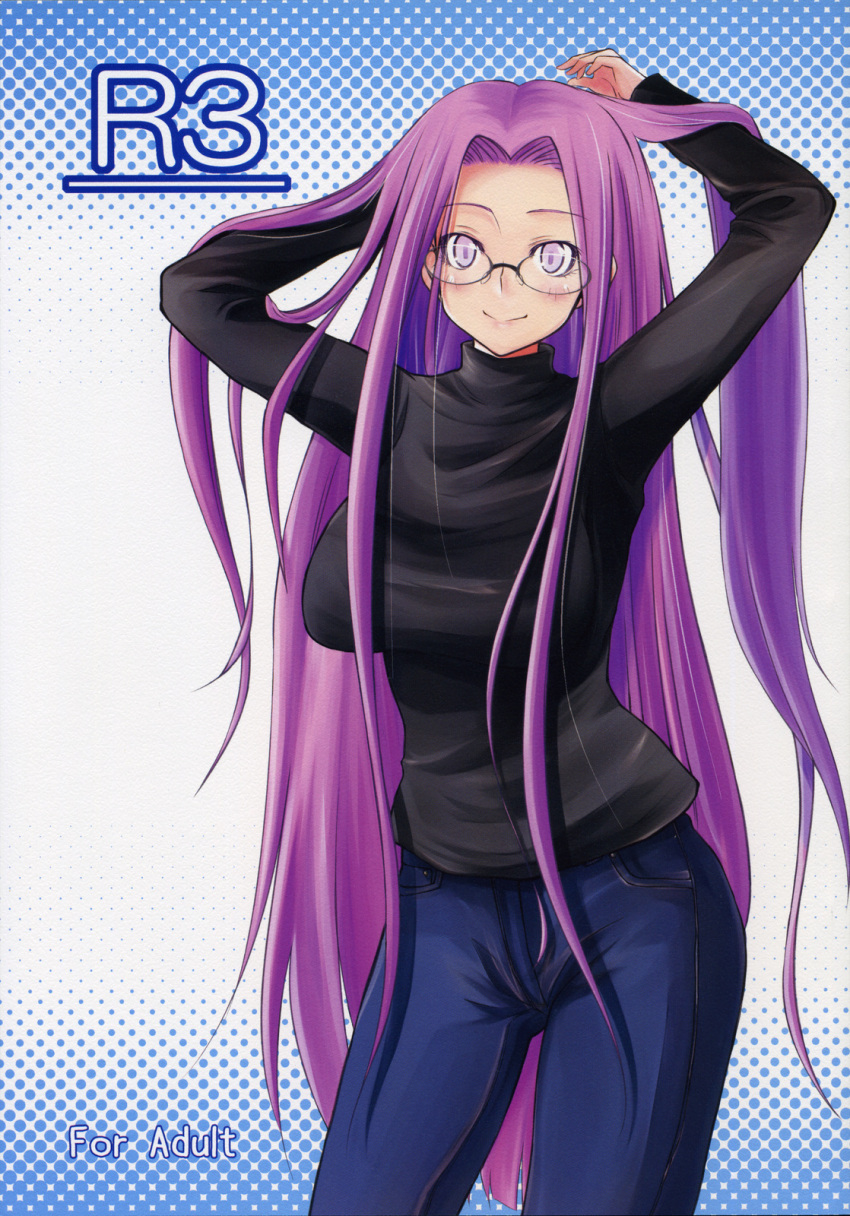 dry fate/hollow_ataraxia fate/stay_night megane paper_texture rider shirakaba_doori