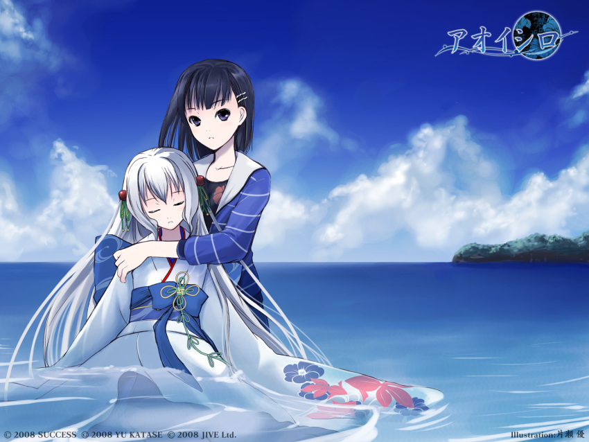 aoi_shiro katase_yuu nami_(aoi_shiro) osanai_shouko success wallpaper