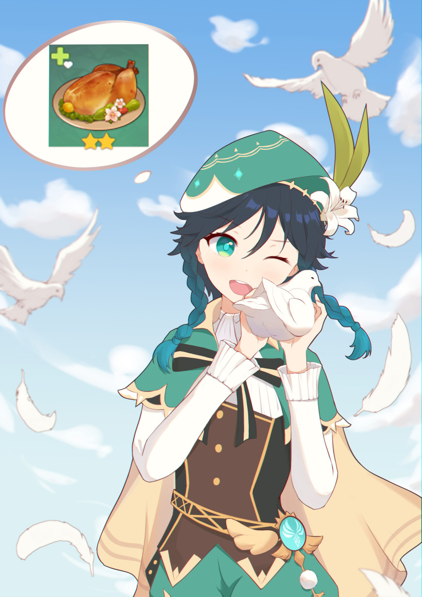 1boy absurdres akarichan_(1286817552) androgynous beret bird bird_on_hand black_hair blue_hair bow braid cape cloud cloudy_sky collared_cape corset day dove feathers flower food frilled_sleeves frills genshin_impact gradient_hair green_eyes green_hat green_shorts hair_flower hair_ornament hat highres leaf long_sleeves male_focus multicolored_hair one_eye_closed open_mouth outdoors shirt short_hair_with_long_locks shorts sky smile solo star_(symbol) sweet_madame_(genshin_impact) thought_bubble twin_braids venti_(genshin_impact) vision_(genshin_impact) white_flower white_shirt