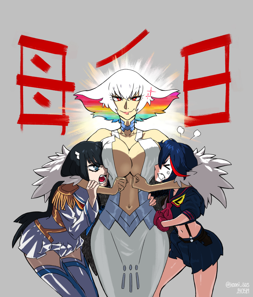 3girls absurdres bad_id bad_pixiv_id black_hair blue_eyes boots breast_smother breasts cleavage commentary dress epaulettes face_to_breasts family glowing glowing_hair headlock height_difference high_collar highres huge_breasts junketsu kill_la_kill kiryuuin_ragyou kiryuuin_satsuki kooni long_hair matoi_ryuuko mature_female mother's_day mother_and_daughter multicolored_hair multiple_girls navel pleated_skirt rainbow_hair red_hair school_uniform senketsu short_hair siblings sisters skirt smile stomach suspenders thick_eyebrows thigh_boots thighhighs translated two-tone_hair white_legwear