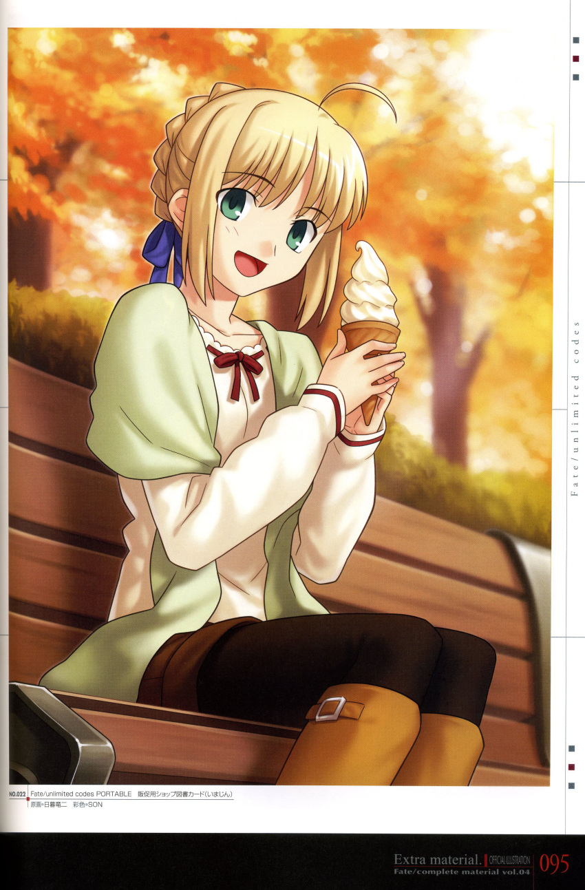 absurdres ahoge alternate_costume artoria_pendragon_(fate) autumn bench black_pantyhose blonde_hair blush boots fate/stay_night fate_(series) female food green_eyes hair_ribbon highres higurashi_ryuuji ice_cream non-web_source pantyhose parody photoshop_(medium) ponytail ribbon saber_(fate) scan scarf solo style_parody takeuchi_takashi_(style)