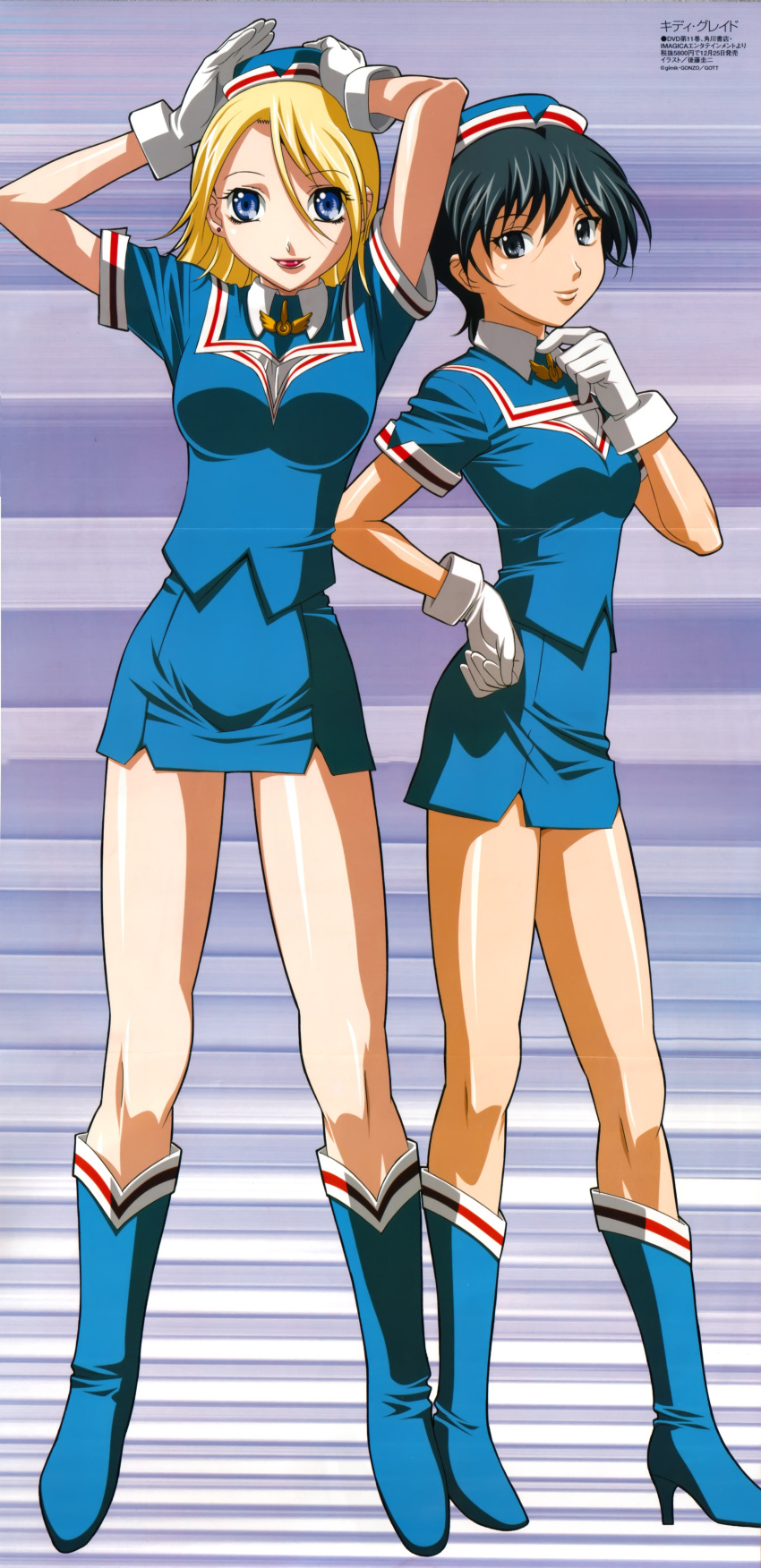 2girls absurdres arms_up black_hair blonde_hair blue_eyes blue_skirt bonita_gerard boots brooch gloves gotou_keiji gott_receptionist_uniform hand_on_own_hip hat high_heels highres jewelry kiddy_grade lipstick liquide_cole makeup megami_magazine miniskirt multiple_girls official_art pencil_skirt scan shoes skirt skirt_set uniform