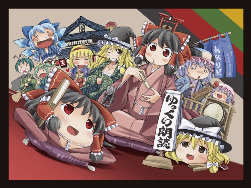 6+girls abacus alice_margatroid breasts broom cirno cleavage commentary_request cushion daiyousei folded_fan folding_fan grin hakurei_reimu hand_fan haori japanese_clothes kirisame_marisa kiseru medium_breasts microphone multiple_girls mushroom o3o open_mouth remilia_scarlet sakazaki_freddy sarashi seigaiha shanghai_doll smile smoking_pipe torii touhou whorled_clouds wriggle_nightbug yagasuri yukkuri_shiteitte_ne zabuton