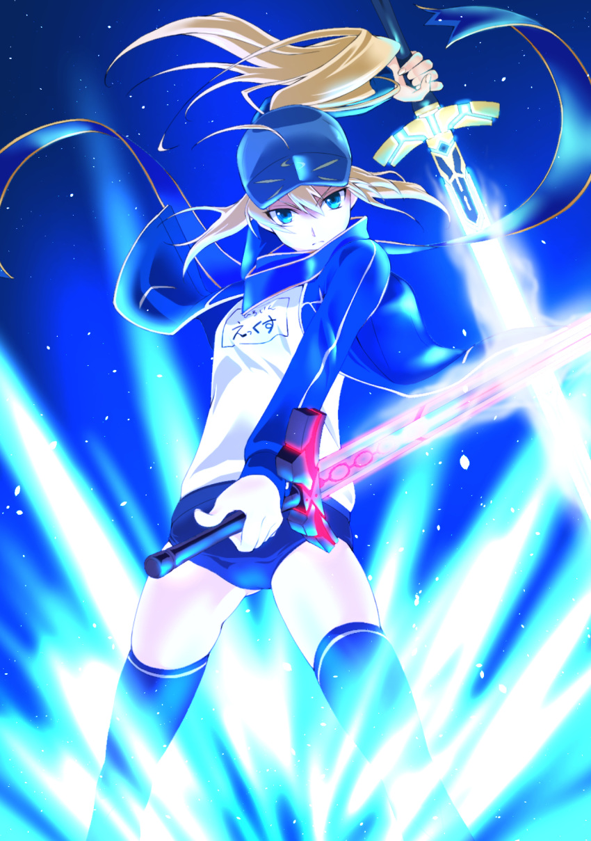 ahoge artoria_pendragon_(fate) ass_visible_through_thighs blonde_hair blue_eyes breasts buruma commentary_request dual_wielding fate/grand_order fate_(series) feet_out_of_frame female glowing glowing_sword glowing_weapon hair_between_eyes hat highres holding holding_sword holding_weapon jacket long_hair long_sleeves looking_at_viewer mysterious_heroine_x_(fate) ponytail small_breasts solo sword thighhighs tsuzuki_masumi weapon