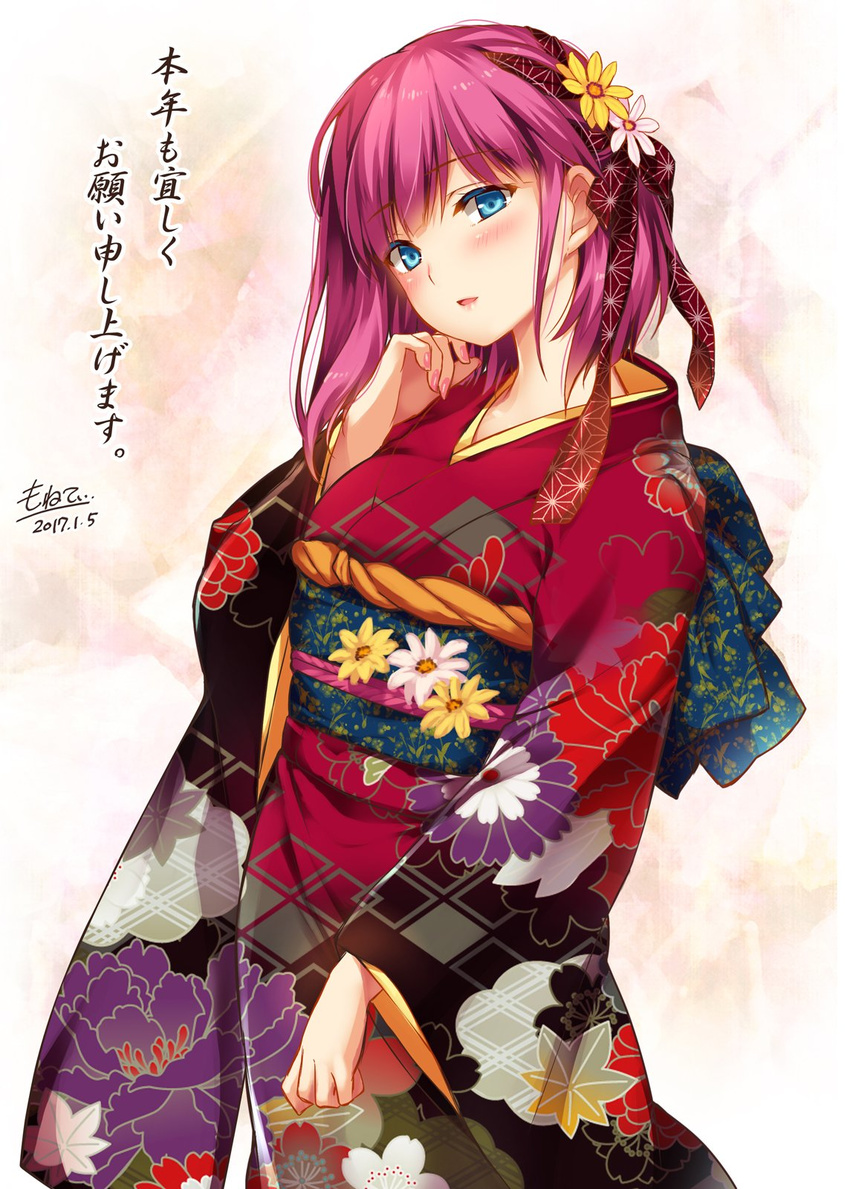 2017 alternate_costume blue_eyes blush commentary_request cowboy_shot dated female floral_print flower flower_knight_girl furisode gazenia_(flower_knight_girl) hair_flower hair_ornament hair_ribbon head_tilt highres japanese_clothes kimono looking_at_viewer monety nail_polish new_year obi parted_lips pink_nails purple_hair ribbon sash signature solo translated