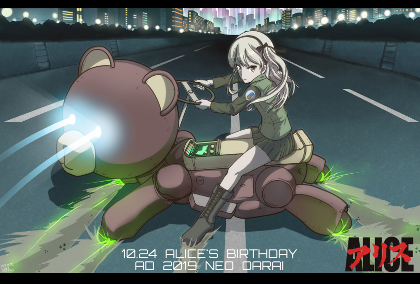 akira_(manga) akira_slide black_footwear black_jacket black_ribbon black_skirt boko_(girls_und_panzer) boots brown_eyes city closed_mouth combat_boots commentary cross-laced_footwear dated emblem english_text female girls_und_panzer hair_ribbon highres jacket kaisoku_hirosuko kiddie_ride lace-up_boots letterboxed light_brown_hair long_hair long_sleeves military military_uniform miniskirt one_side_up parody pleated_skirt poster_(medium) poster_parody ribbon riding road selection_university_military_uniform shadow shimada_arisu skirt solo sparks title_parody uniform