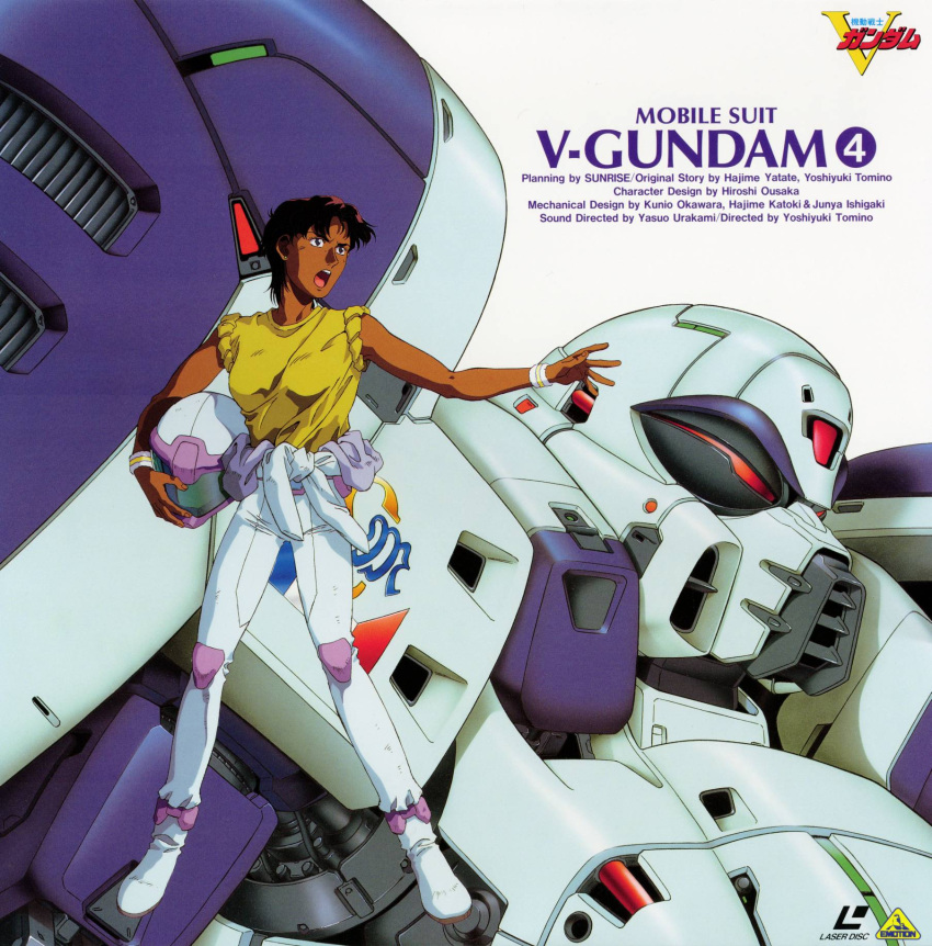 1990s_(style) boots box_art breasts brown_hair clothes_around_waist cover dark_skin female gloves gundam helmet highres jacket jacket_around_waist katoki_hajime machinery marbet_fingerhat mecha mobile_suit official_art promotional_art retro_artstyle robot scan science_fiction short_hair spacesuit spoilers traditional_media unworn_headwear unworn_helmet victory_gundam zoloat