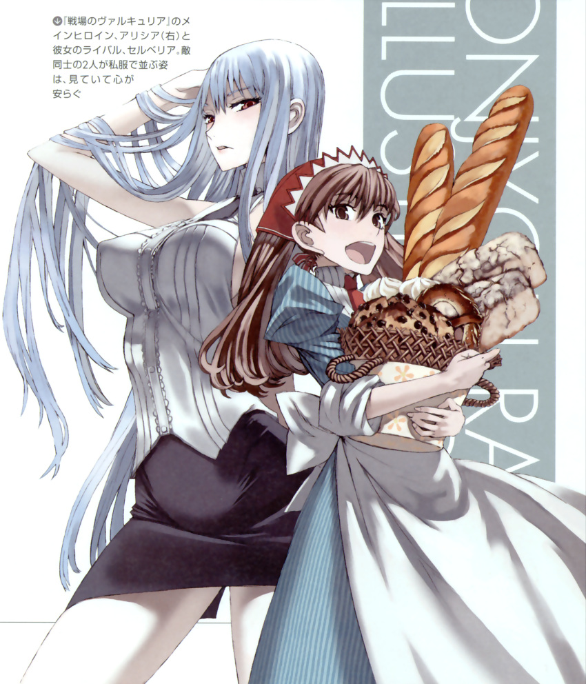 2girls alicia_melchiott apron baguette bread breasts brown_eyes brown_hair food grey_hair highres honjou_raita large_breasts long_hair multiple_girls red_eyes scan selvaria_bles senjou_no_valkyria_(series) senjou_no_valkyria_1 skirt twintails