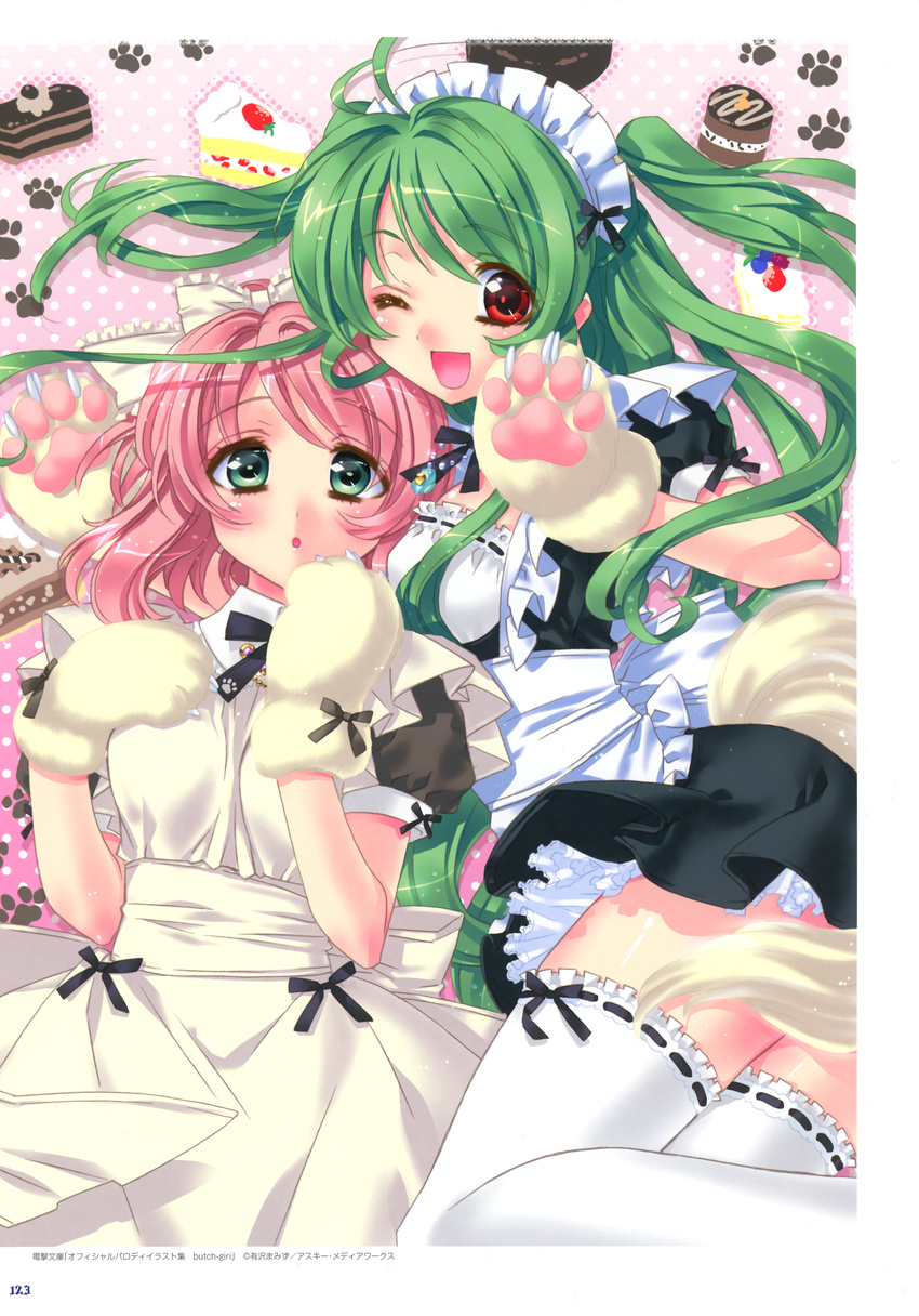 2girls :o ;d absurdres animal_hands blush cake censored convenient_censoring food from_behind gloves green_eyes green_hair highres inukami! kamiya_maneki looking_at_viewer looking_back maid maid_headdress multiple_girls nadeshiko_(inukami) one_eye_closed open_mouth parted_lips paw_gloves paw_print pink_hair red_eyes ribbon-trimmed_legwear ribbon_trim smile tail thighhighs twintails white_legwear youko_(inukami) zettai_ryouiki