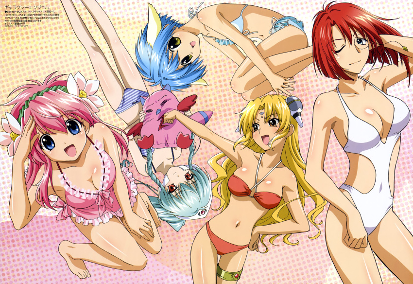 5girls :d absurdres animal_ears bare_arms bare_legs bare_shoulders barefoot bikini blonde_hair blue_eyes blue_hair breasts brown_eyes cleavage closed_mouth flower forte_stollen fujita_mariko galaxy_angel green_hair hair_flower hair_ornament halftone halftone_background hand_on_own_hip highres hugging_own_legs imageboard_desourced large_breasts legs long_hair looking_at_viewer medium_breasts megami_magazine milfeulle_sakuraba mint_blancmanche monocle multiple_girls navel non-web_source official_art one_eye_closed open_mouth pink_hair ranpha_franboise red_eyes red_hair scan short_hair side-tie_bikini_bottom smile striped_bikini striped_clothes stuffed_animal stuffed_toy swimsuit thigh_strap vanilla_h very_long_hair