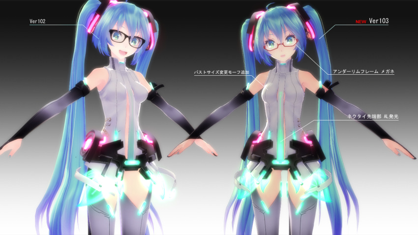 3d aqua_eyes aqua_hair bare_shoulders bespectacled black_gloves bridal_gauntlets clothing_cutout cowboy_shot dual_persona elbow_gloves female glasses gloves glowing happy hatsune_miku hatsune_miku_(append) hip_gear leotard long_hair looking_at_viewer mikumikudance_(medium) open_mouth outstretched_arms red-framed_eyewear semi-rimless_eyewear smile stomach_cutout tda_model_(mikumikudance) thighhighs translation_request very_long_hair vocaloid vocaloid_append white_legwear white_leotard