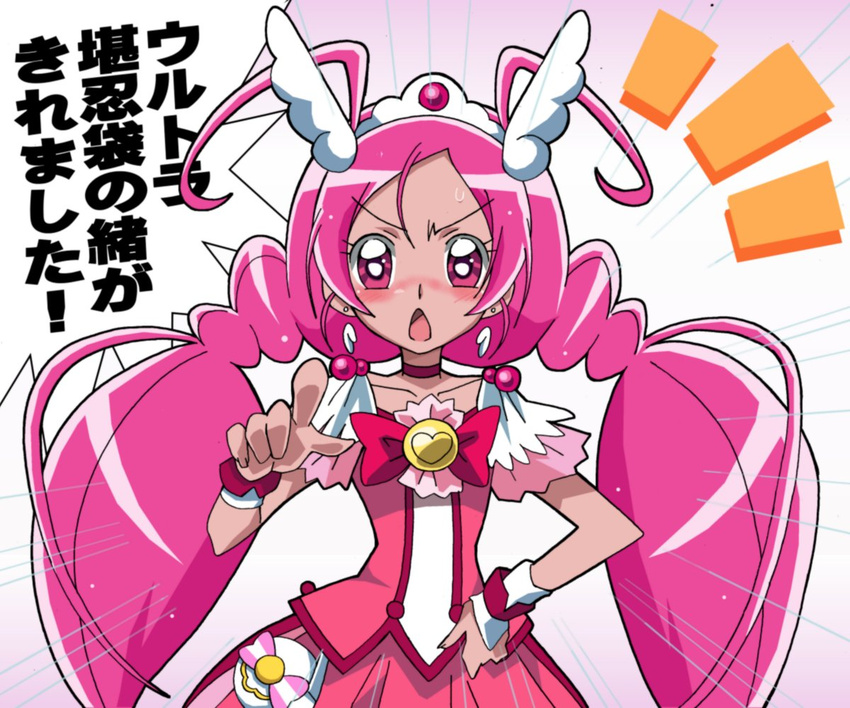 bad_id bad_pixiv_id bow choker cosplay cure_blossom cure_happy cure_happy_(cosplay) female fukushima_masaru hanasaki_tsubomi heartcatch_precure! in-franchise_crossover long_hair magical_girl pink_bow pink_choker pink_eyes pink_hair pink_skirt pink_theme precure skirt smile_precure solo tiara translation_request twintails