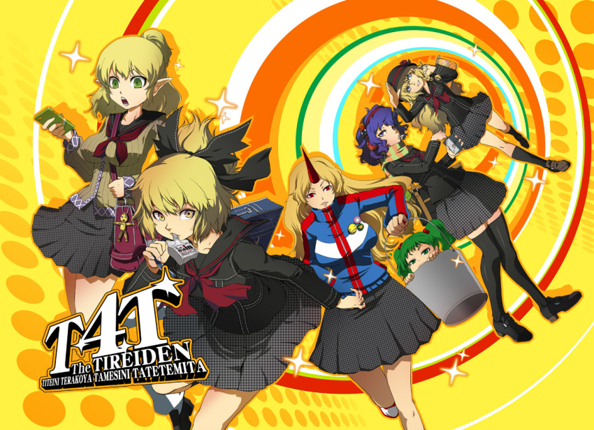 6+girls alternate_costume bag black_serafuku black_skirt black_thighhighs blonde_hair blue_eyes braid bucket commentary_request green_eyes green_hair hair_bobbles hair_ornament hairband hat headphones horns hoshiguma_yuugi in_bucket in_container kirisame_marisa kisume kurodani_yamame long_hair mizuhashi_parsee multiple_girls parody persona persona_4 photoshop_(medium) pleated_skirt pointy_ears purple_eyes red_eyes scarf school_uniform serafuku short_hair single_braid single_horn skirt smile style_parody sweater thighhighs tomotsuka_haruomi touhou yasaka_kanako yasogami_school_uniform yellow_eyes yotsuba_yuiko