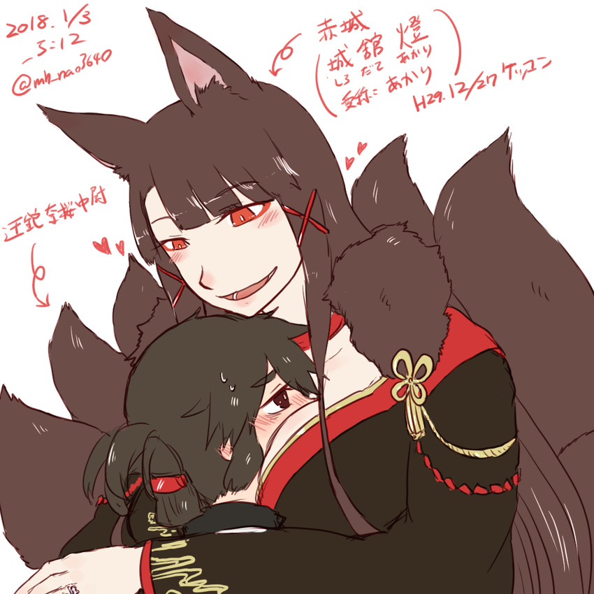 2girls akagi_(azur_lane) akagi_(plum_and_snow)_(azur_lane) animal_ears arrow_(symbol) azur_lane black_hair blush breast_smother brown_eyes brown_hair commentary_request dated face_to_breasts female_commander_(azur_lane) folded_ponytail fox_ears fox_tail hair_ornament hairclip jewelry long_hair long_sleeves looking_down multiple_girls multiple_tails open_mouth ornate_ring red_eyes ring samusio sweat tail translation_request twitter_username wedding_ring white_background wife_and_wife yuri