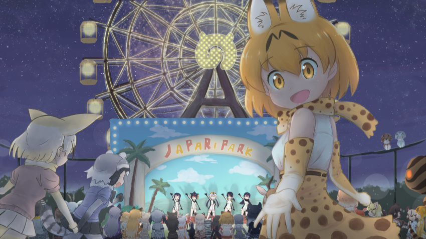 6+girls :d african_wild_dog_(kemono_friends) american_beaver_(kemono_friends) animal_ears arabian_oryx_(kemono_friends) arm_up audience beckoning bird_wings black-tailed_prairie_dog_(kemono_friends) black_hair blonde_hair bow bowtie brown_bear_(kemono_friends) character_request chinese_commentary commentary_request common_raccoon_(kemono_friends) concert elbow_gloves emperor_penguin_(kemono_friends) eurasian_eagle_owl_(kemono_friends) ezo_red_fox_(kemono_friends) fennec_(kemono_friends) ferris_wheel fox_ears fox_tail from_behind fur_collar gentoo_penguin_(kemono_friends) gloves golden_snub-nosed_monkey_(kemono_friends) grape-kun grey_gloves grey_hair grey_wolf_(kemono_friends) hair_between_eyes hand_up highres hippopotamus_(kemono_friends) hippopotamus_ears holding holding_microphone hood humboldt_penguin_(kemono_friends) idol japanese_crested_ibis_(kemono_friends) japari_symbol kemono_friends leopard_(kemono_friends) lights lion_(kemono_friends) lion_ears looking_at_another looking_at_viewer looking_back microphone moose_(kemono_friends) mu_gong_shi multiple_girls night night_sky northern_white-faced_owl_(kemono_friends) open_mouth orange_gloves outdoors outstretched_hand palm_tree plains_zebra_(kemono_friends) print_bow print_bowtie raccoon_ears raccoon_tail red_hair rockhopper_penguin_(kemono_friends) royal_penguin_(kemono_friends) sand_cat_(kemono_friends) scarlet_ibis_(kemono_friends) serval_(kemono_friends) serval_print shirt shoebill_(kemono_friends) short_hair short_sleeves silver_fox_(kemono_friends) sky small-clawed_otter_(kemono_friends) smile spotlight stage stage_lights standing star_(sky) starry_sky tail tree tsuchinoko_(kemono_friends) wings