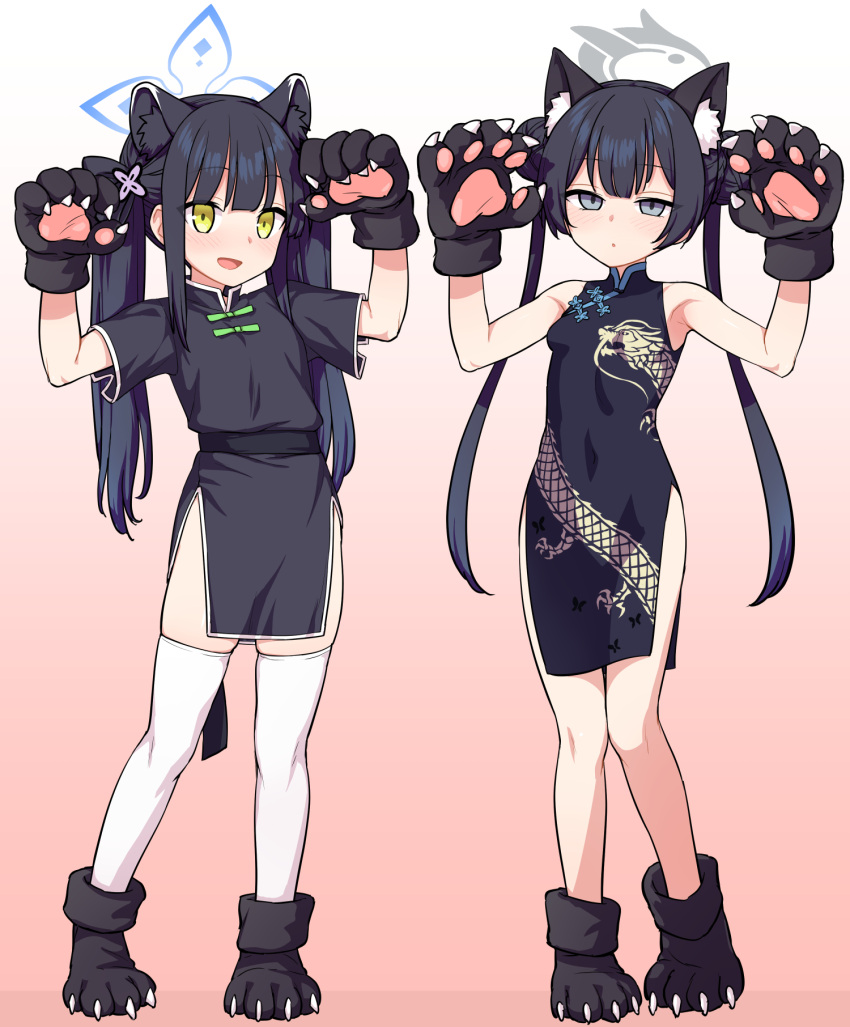 2girls :d animal_ear_fluff animal_ears animal_hands black_dress black_footwear black_gloves black_hair blue_archive blush breasts cat_ears cat_paws china_dress chinese_clothes dress fake_animal_ears full_body gloves highres itou_yuuji kisaki_(blue_archive) long_hair looking_at_viewer multiple_girls open_mouth paid_reward_available paw_gloves paw_pose paw_shoes short_dress short_sleeves shun_(blue_archive) shun_(small)_(blue_archive) simple_background sleeveless sleeveless_dress small_breasts smile standing tail thighhighs tiger_ears tiger_girl twintails very_long_hair white_thighhighs