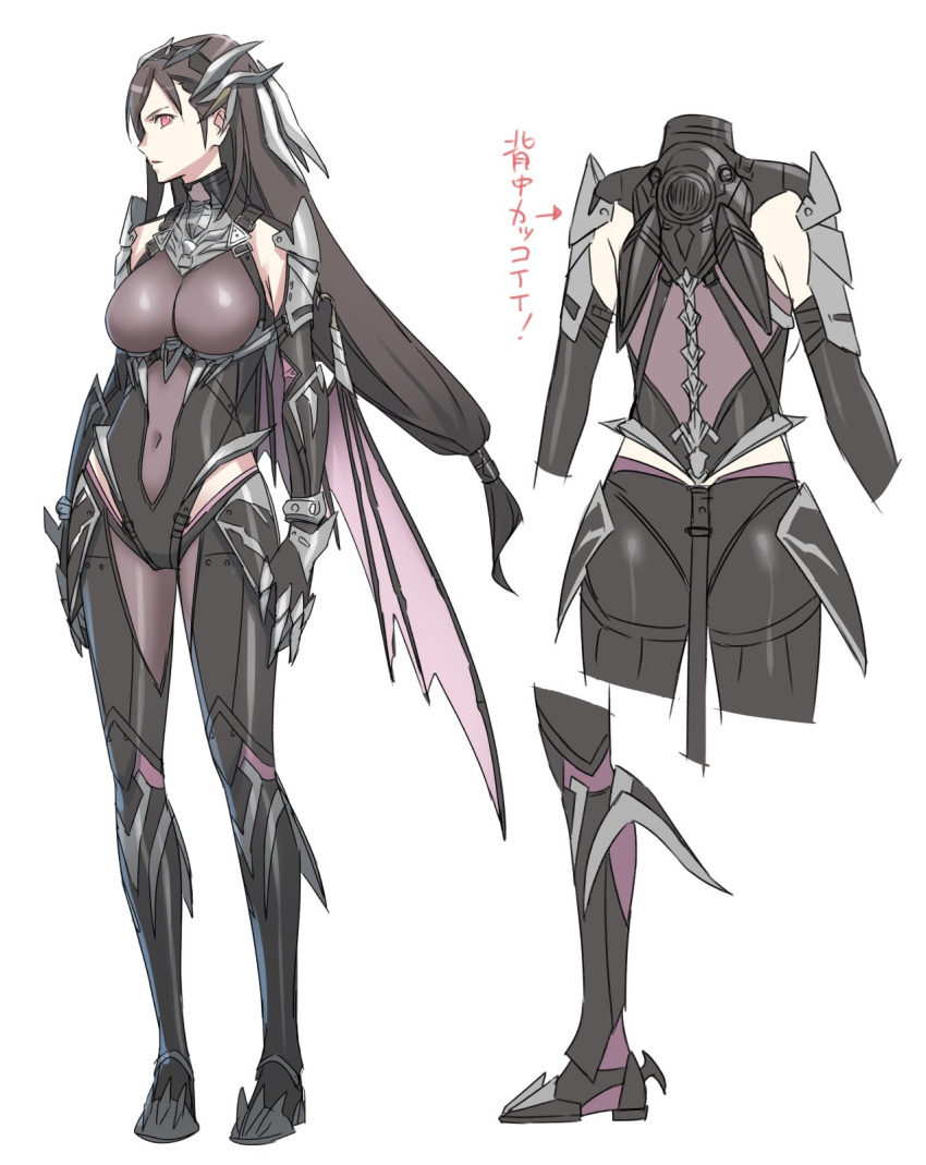 ass bahamut_tifa black_hair breasts clawed_gauntlets covered_navel decoponmagi dragon_wings fake_horns fake_tail female final_fantasy final_fantasy_vii final_fantasy_vii_ever_crisis full_body highres horned_headwear horns large_breasts long_hair low-tied_long_hair official_alternate_costume single_wing solo standing tail tifa_lockhart wings