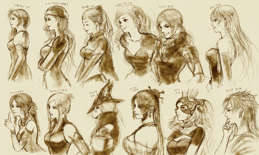 6+girls aerith_gainsborough age_comparison bad_id bad_link burmecian celes_chere cocura faris_scherwiz final_fantasy final_fantasy_5 final_fantasy_i final_fantasy_ii final_fantasy_iii final_fantasy_iv final_fantasy_ix final_fantasy_vi final_fantasy_vii final_fantasy_viii final_fantasy_x final_fantasy_xii final_fantasy_xiii fran_(ff12) freija_crescent highres in-franchise_crossover lulu_(ff10) mole mole_under_mouth monochrome multiple_girls oerba_yun_fang pirate princess quistis_trepe reila rydia_(ff4) sara_altney sketch smile translated viera