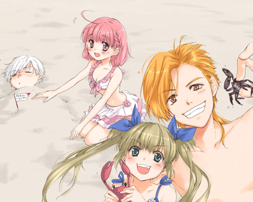 +_+ 2boys 2girls =_= ahoge beach bikini breasts cleavage crab hair_ribbon kanda_aya kurusu_kanon mashiba_mariko medium_breasts mole multiple_boys multiple_girls oerba_yun_fang ootori_satoru original pink_eyes pink_hair ribbon sand skirt suou_teruomi swimsuit twintails wavy_mouth