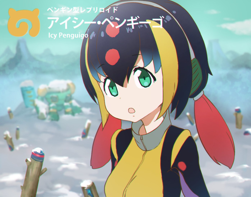 :o black_hair blonde_hair blurry character_name chill_penguin_(mega_man) commentary_request depth_of_field female genderswap_(mtf) green_eyes hair_between_eyes headphones japari_symbol kemono_friends long_hair looking_at_viewer mega_man_(series) mega_man_x1 mega_man_x_(series) mountain multicolored_hair onodera_(einsatz) open_mouth personification red_hair ride_armor robot rule_63 snow solo twintails upper_body zipper