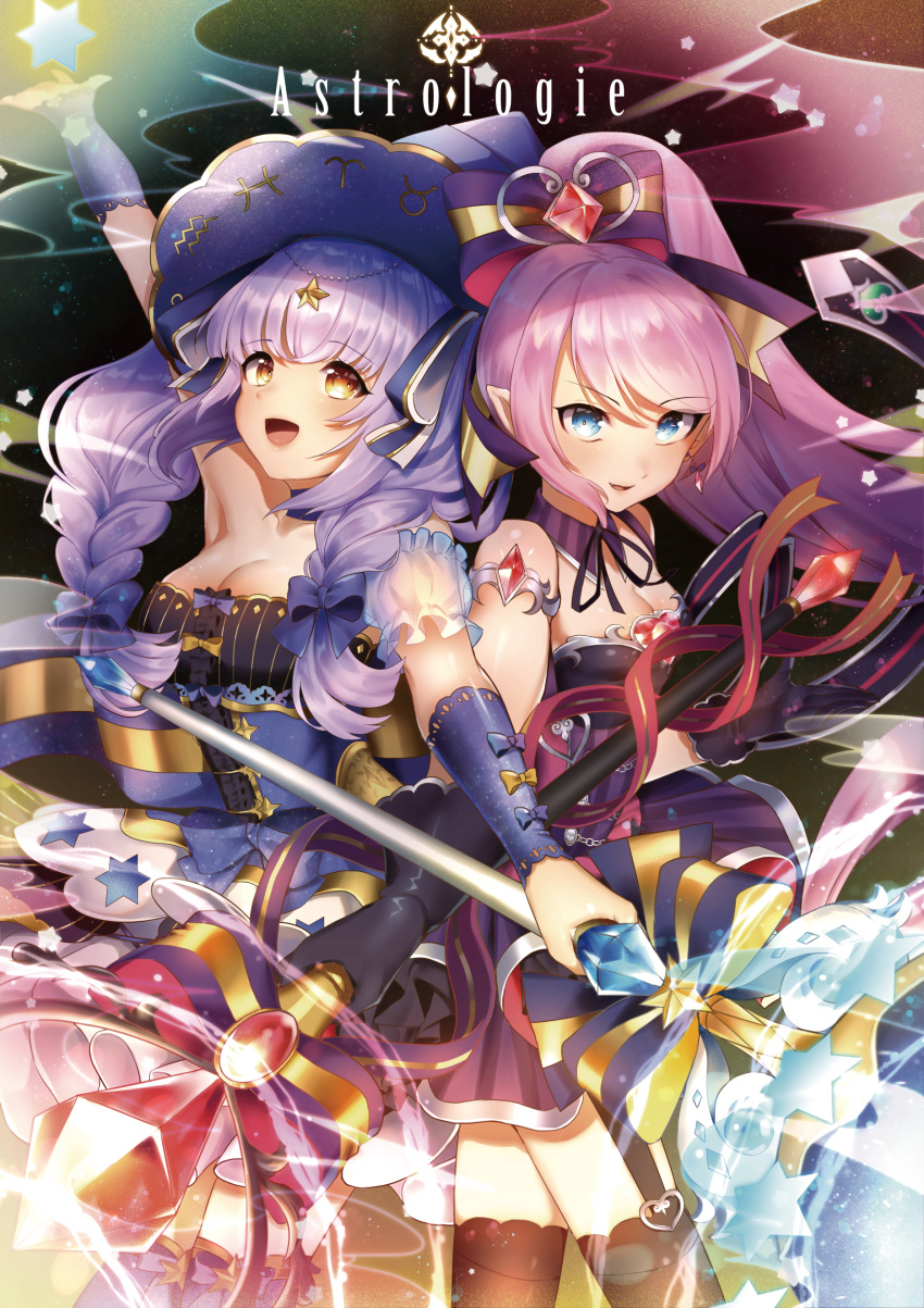 2girls :d absurdres aquarius_(symbol) aries_(symbol) black_thighhighs blue_bow blue_choker blue_dress blue_eyes blue_thighhighs blurry bokeh bow braid breasts choker cleavage collar commentary depth_of_field detached_collar detached_sleeves dress english_commentary hat high_ponytail highres holding holding_scepter layered_dress low_twin_braids lushuao magical_girl medium_breasts multiple_girls open_mouth original pink_hair pisces_(symbol) purple_bow purple_collar purple_dress purple_hair purple_hat scepter smile star_(symbol) striped_collar taurus_(symbol) thighhighs tongue twin_braids witch_hat yellow_bow