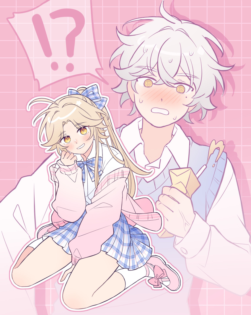 !? 2boys @_@ absurdres ahoge alternate_hairstyle androgynous ankle_socks between_legs bishounen blonde_hair blue_skirt blush bow butterfly_cut cardigan_partially_removed carton clenched_hand crossdressing crossed_bangs double-parted_bangs drop_shadow fading footwear_bow grey_hair hairbow hana97_58 hand_between_legs hand_up highres honkai:_star_rail honkai_(series) jing_yuan long_hair long_sleeves male_focus middle_part multiple_boys nervous_sweating nose_blush off_shoulder outline pink_background pink_bow pink_footwear plaid_clothes plaid_skirt pleated_skirt ponytail projected_inset short_hair sitting skirt socks speech_bubble spill sweat teeth wariza wavy_mouth white_outline white_socks yanqing_(honkai:_star_rail) yaoi yellow_eyes