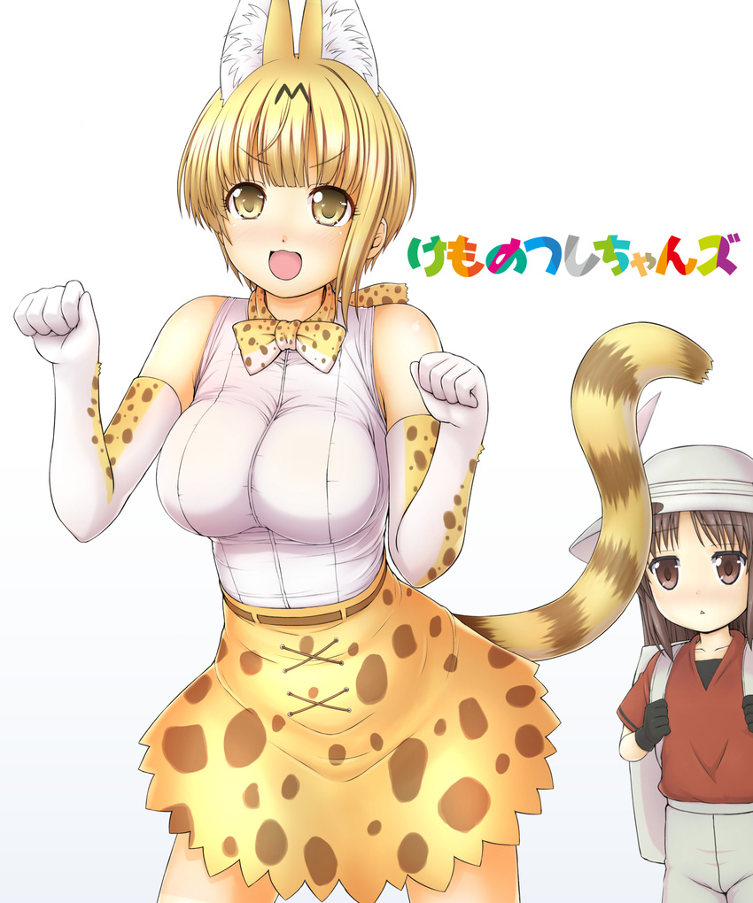 2girls animal_ears backpack bag bare_shoulders blonde_hair blush bow bowtie breasts brown_eyes brown_hair commentary_request cosplay elbow_gloves gloves green_eyes hat hat_feather helmet highres holding_strap idolmaster idolmaster_cinderella_girls kaban_(kemono_friends) kaban_(kemono_friends)_(cosplay) kemono_friends kezu large_breasts long_hair looking_at_viewer miyamoto_frederica multiple_girls open_mouth paw_pose pith_helmet serval_(kemono_friends) serval_(kemono_friends)_(cosplay) serval_print shirt short_hair shorts skirt sleeveless smile tachibana_arisu tail thighhighs translation_request