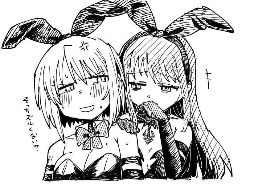 2girls akemi_homura akuma_homura animal_ear_hairband animal_ears blush bow bowtie breasts cleavage commentary covering_own_mouth detached_collar elbow_gloves fake_animal_ears gloves hairband hand_on_another's_shoulder hatching_(texture) highres long_hair mahou_shoujo_madoka_magica mahou_shoujo_madoka_magica:_hangyaku_no_monogatari miki_sayaka monochrome multiple_girls playboy_bunny rabbit_ear_hairband rabbit_ears short_hair sweatdrop symbol-only_commentary upper_body youichi82880400