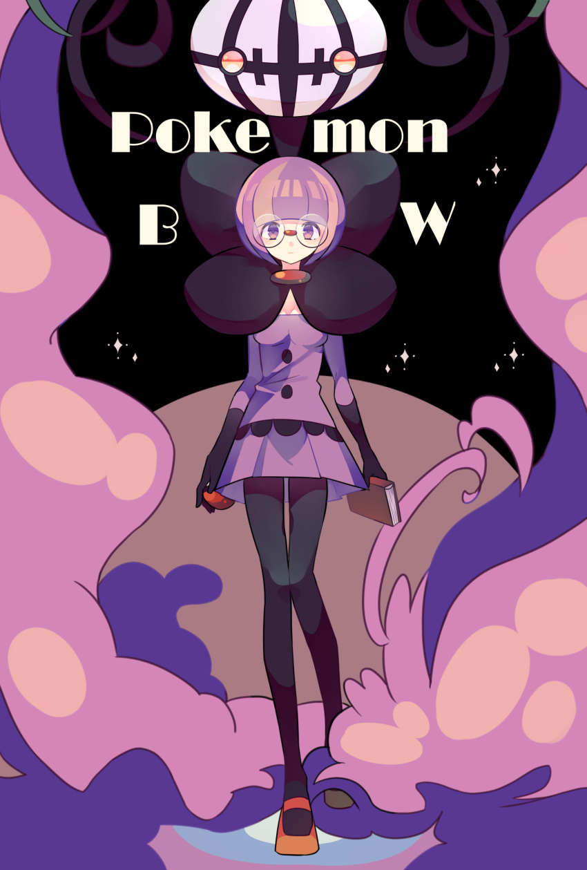 black_gloves black_pantyhose blunt_bangs book breasts chandelure cleavage colored_smoke copyright_name female full_body gloves highres holding holding_book holding_poke_ball mary_janes nagatsukiariake orange_footwear pantyhose poke_ball poke_ball_(basic) pokemon pokemon_(creature) pokemon_bw purple_hair purple_shirt purple_skirt round_eyewear shauntal_(pokemon) shirt shoes short_hair skirt smoke solo sparkle